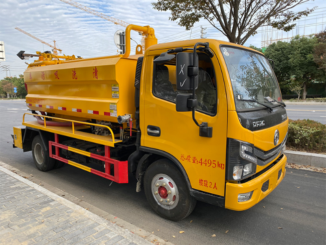 江西清洗吸污车